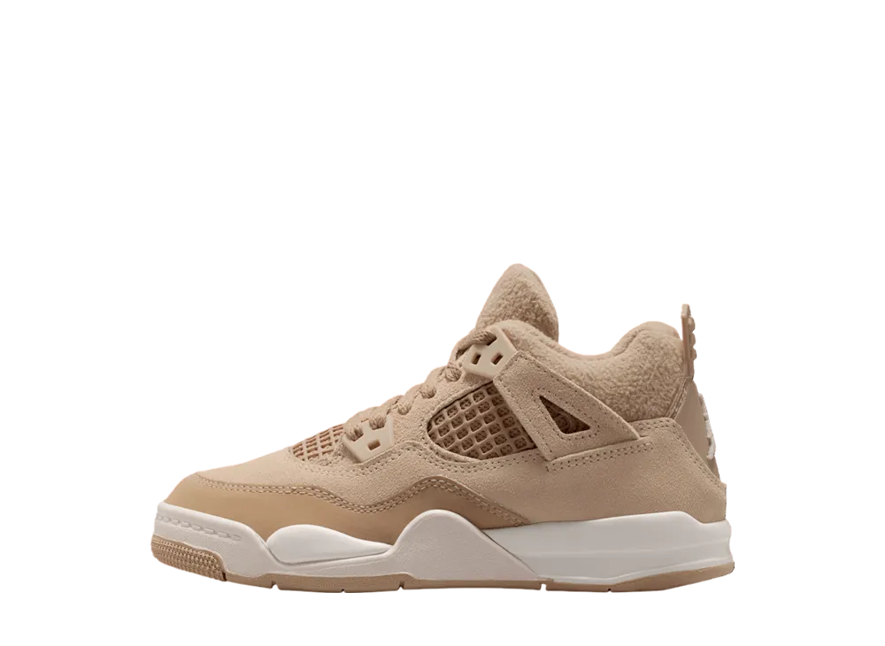 ナイキ PS ジョーダン4 "コージーガール" (キッズ)