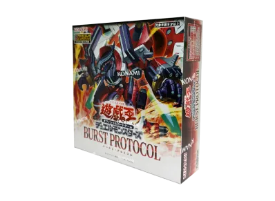 遊戯王OCG デュエルモンスターズ バースト・プロトコル ボックス