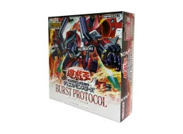 遊戯王OCG デュエルモンスターズ バースト・プロトコル ボックス通販 遊戯王OCG デュエルモンスターズ バースト・プロトコル ボックス通販