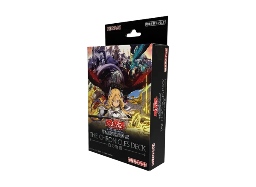 遊戯王 新品未開封 白の物語 ストラクTHE CHRONICLES DECK5個 新品未 遊戯王 新品未開封 白の物語 ストラクTHE CHRONICLES DECK5個 新品未