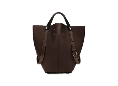 Maison Margiela Dressage Medium "Macassar"