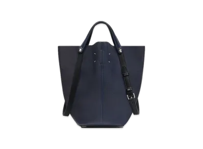 Maison Margiela Dressage Medium "Crepuscule"