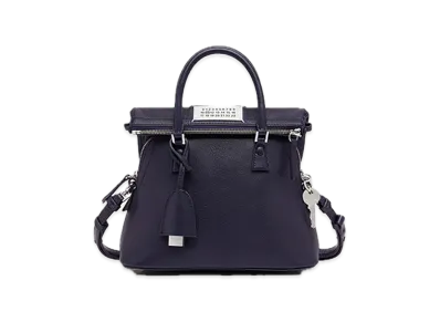 Maison Margiela 5AC Mini "Outremer Blue"