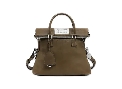 Maison Margiela 5AC Mini "Khaki"