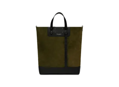 Maison Margiela Vertical Shopping Bag "Khaki"