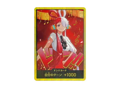 ドン!!カード : ウタ スーパーパラレル (エクストラブースター「ワンピース ヒロインズエディション」)