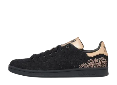 adidas Stan Smith "Core Black"