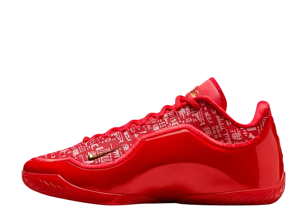 ナイキ レブロン23 "ベストインクラス" (IH1513-601/IH1514-601)