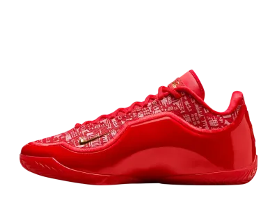 Nike LeBron 23 "Best In Class" (IH1513-601/IH1514-601)