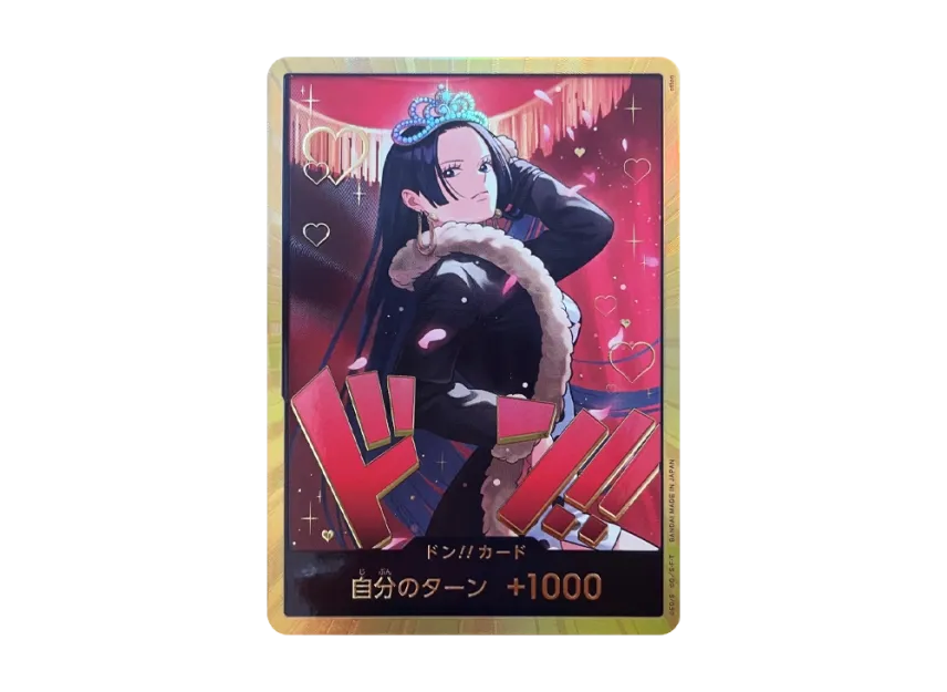 DON!! Card : Boa Hancock Super Parallel (Extra Booster "ONE PIECE Heroines edition")