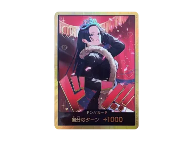 ドン!!カード : ボア・ハンコック スーパーパラレル (エクストラブースター「ワンピース ヒロインズエディション」)