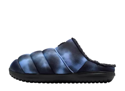 Nike Burrow SE "Black/Midnight Navy/Aluminum/Aluminum"