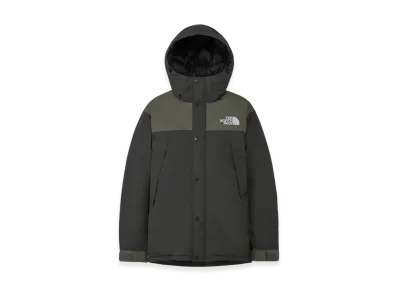 The North Face Mountain Down Jacket "Fusebox Gray/Asphalt Gray"
