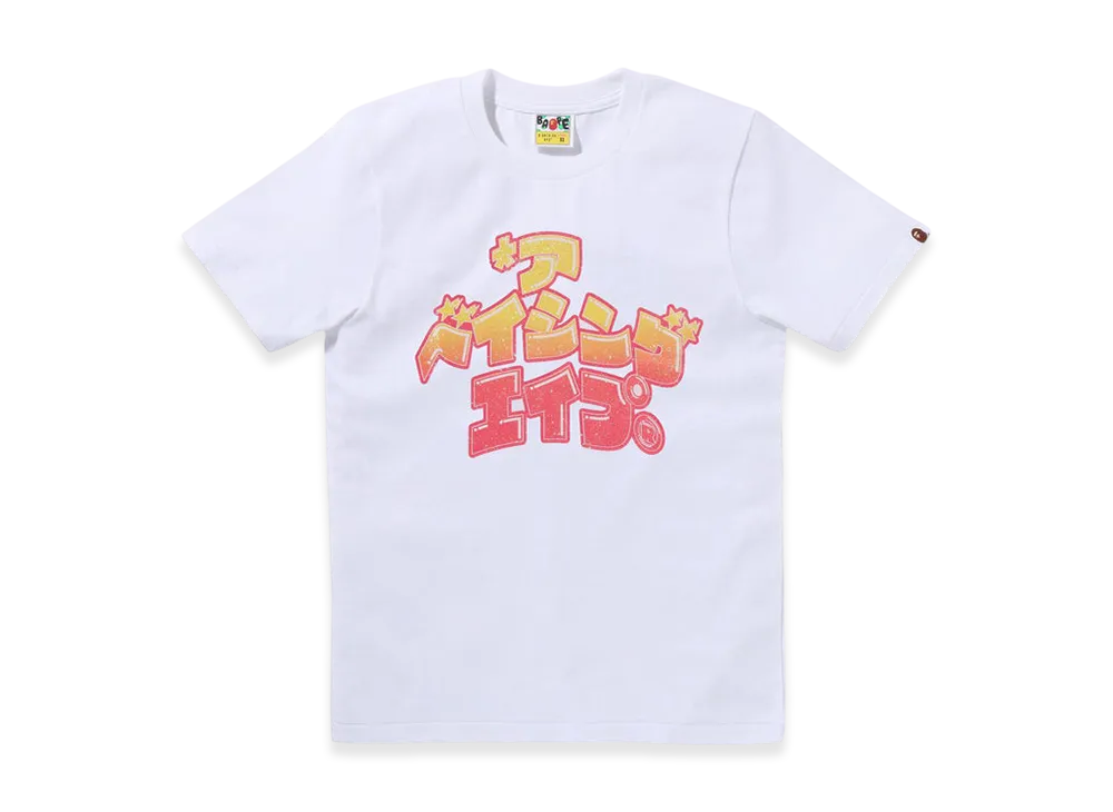 A BATHING APE Katakana A Bathing Ape Tee "White"