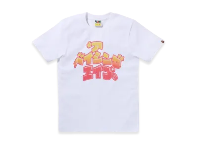 A BATHING APE Katakana A Bathing Ape Tee "White"
