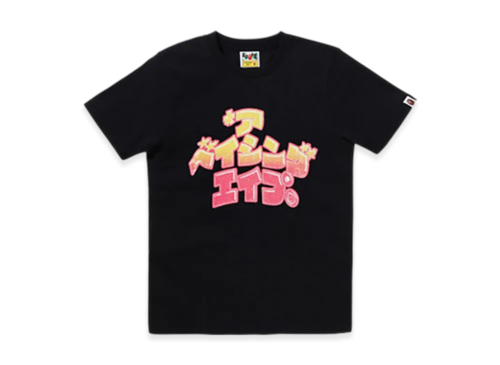 A BATHING APE Katakana A Bathing Ape Tee "Black"