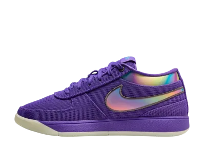 Nike Book 1 "Aurora"