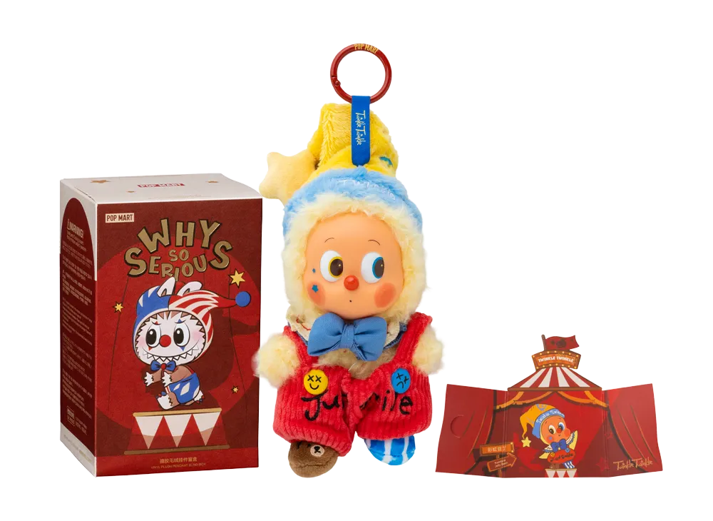 POP MART WHY SO SERIOUS Series-Vinyl Plush Pendant Rainbow Jelly Bean (Twinkle Twinkle)