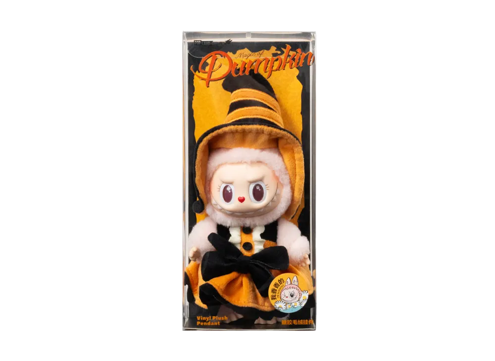 POP MART THE MONSTERS MOKOKO Magic of Pumpkin Plush Pendant