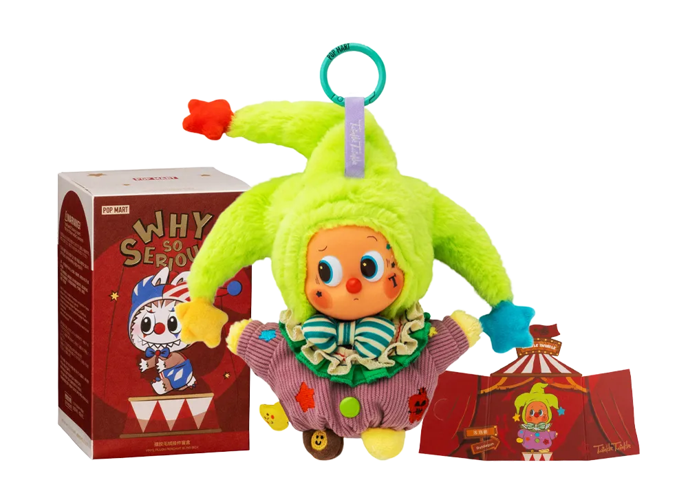 ポップマート ワイ ソー シリアス シリーズ ビニール ぬいぐるみ