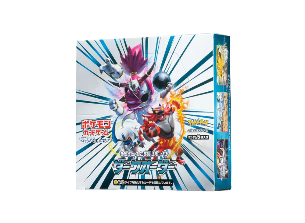 ポケモンカードゲーム サン&ムーン 強化拡張パック ダークオーダー ボックス