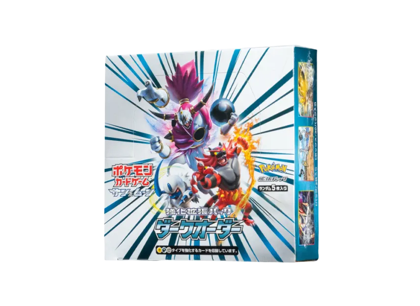 ポケモンカードゲーム サン&ムーン 強化拡張パック ダークオーダー ポケモンカードゲーム サン&ムーン 強化拡張パック ダークオーダー