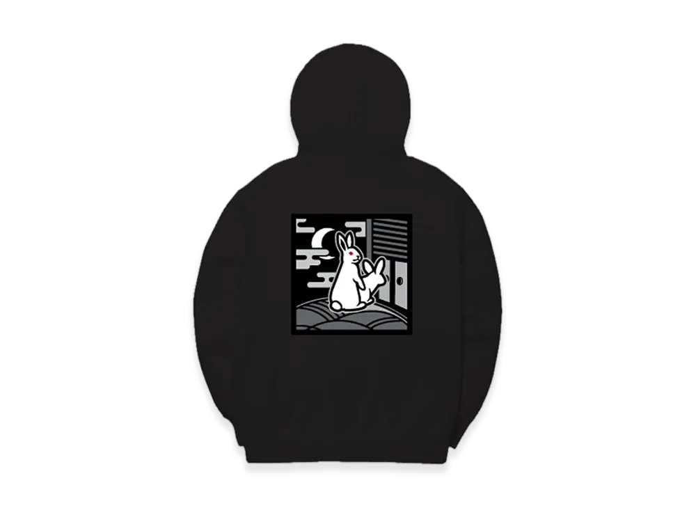 FR2 Embroidery Hoodie Yami Limited "Black"