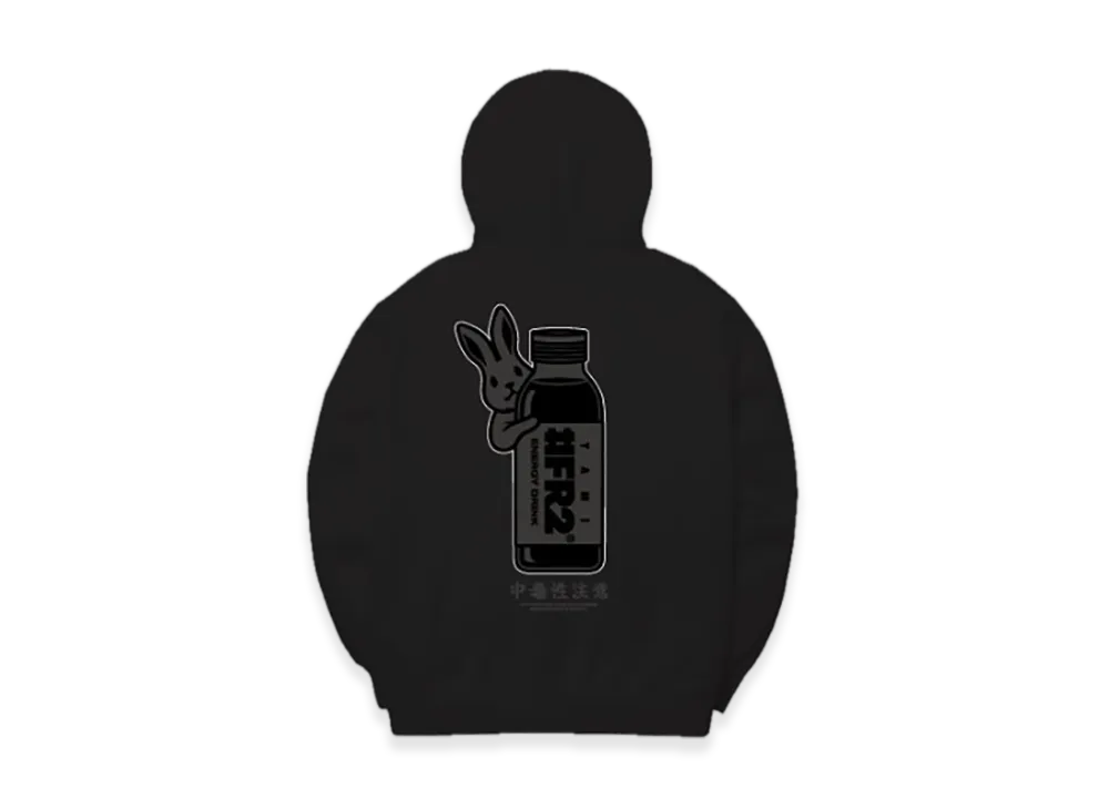 FR2 Zip-Up Hoodie Yami Limited "Black"