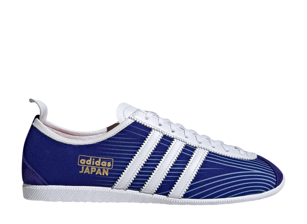 adidas Japan "Supplier Colour"