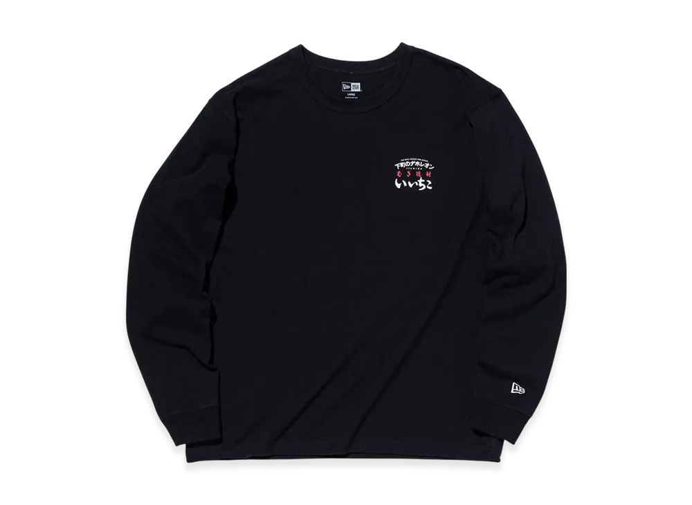 ニューエラ x いいちこ 長袖 ウォッシュド コットン Tシャツ "ブラック"