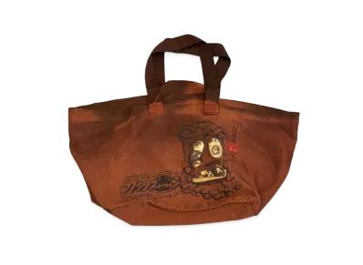 Travis Scott Cactus Jack x Takashi Murakami Melted Utopia Dream Jumbo Tote "Brown"