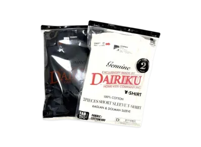 DAIRIKU 2Piece Pack Tee "Black"