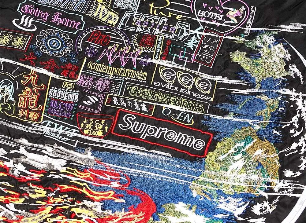 Supreme Globe MA-1 