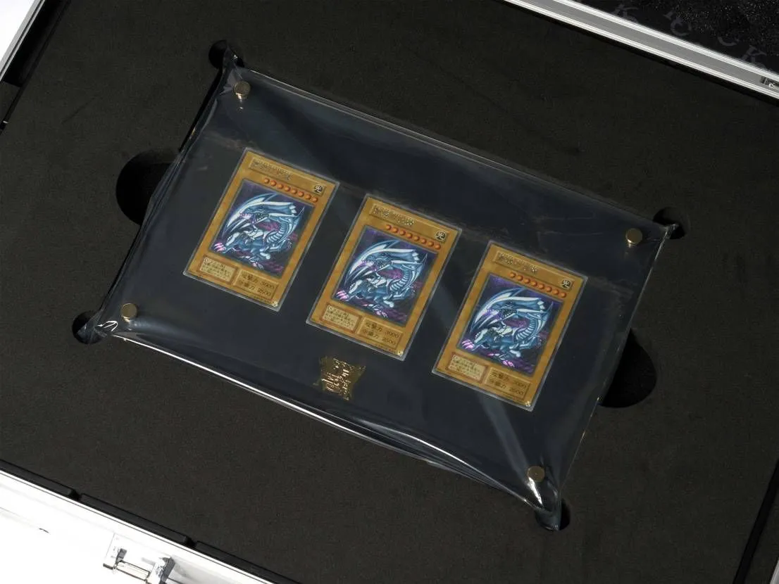 遊戯王OCG デュエルモンスターズ 25th アニバーサリー アルティメット