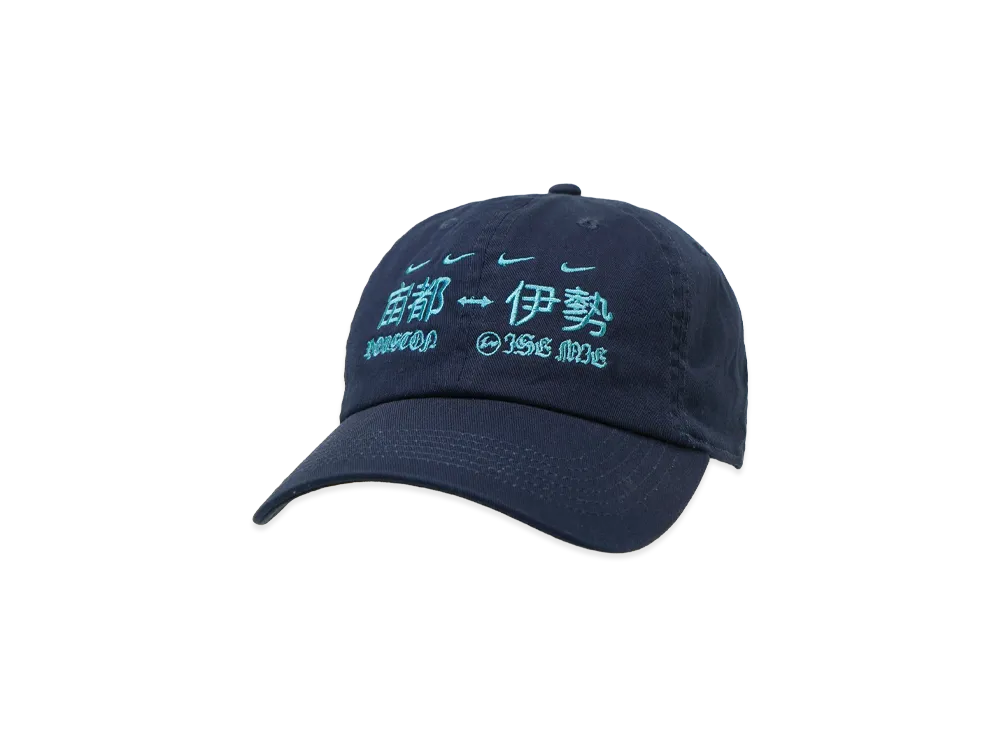 Travis Scott Cactus Jack x Fragment x Nike Houston To Ise Mie Hat "Blue"