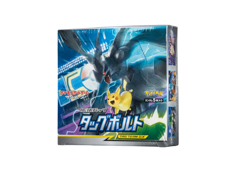 ポケモンカードゲーム　サン&ムーン拡張パック　TAG TEAM ボックス Amazon.co.jp: ポケモンカードゲーム サン&ムーン ハイクラスパック