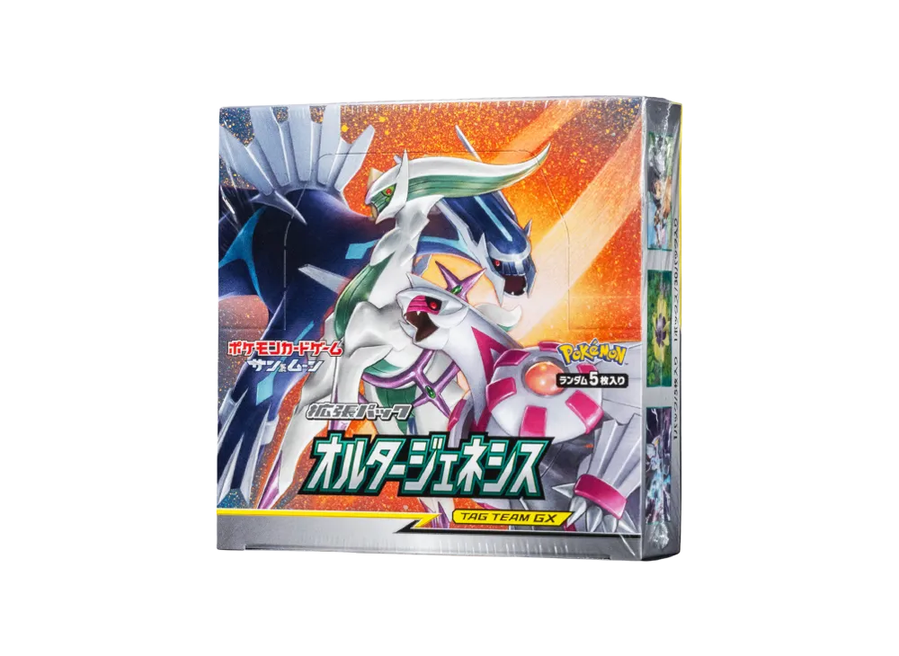 ポケモンカードゲーム サン&ムーン 拡張パック オルタージェネシス ボックス