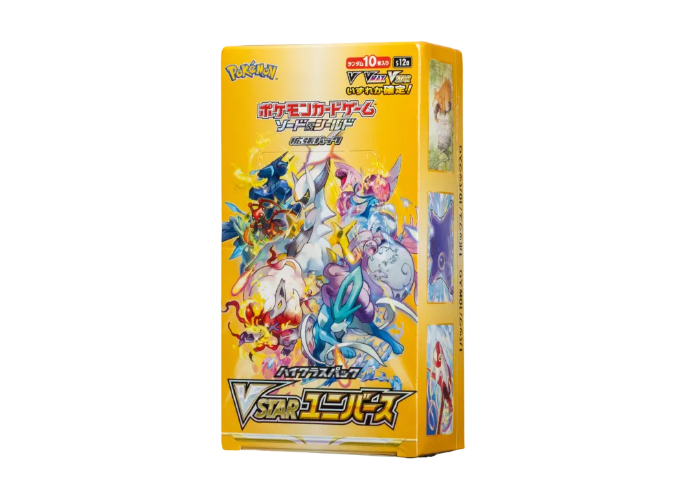 ポケモンカードゲーム ソード&シールド ハイクラスパック VSTARユニバース ボックス (Vユニ)