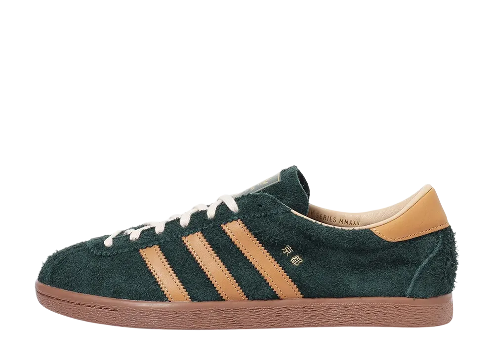 adidas Kyoto "Grnnit/Mesa/Prebrn" (BILLY'S Exclusive)