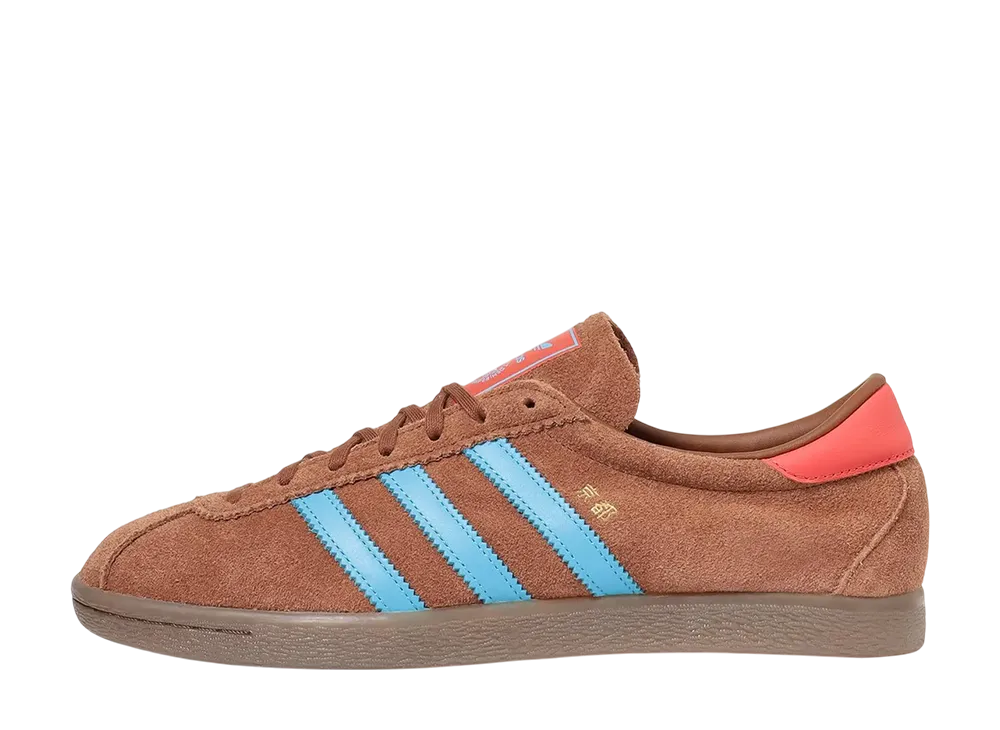 アディダスオリジナルス キョウト "プレブロン/スカイルス/ブライレッド" (ビリーズ エクスクルーシブ)