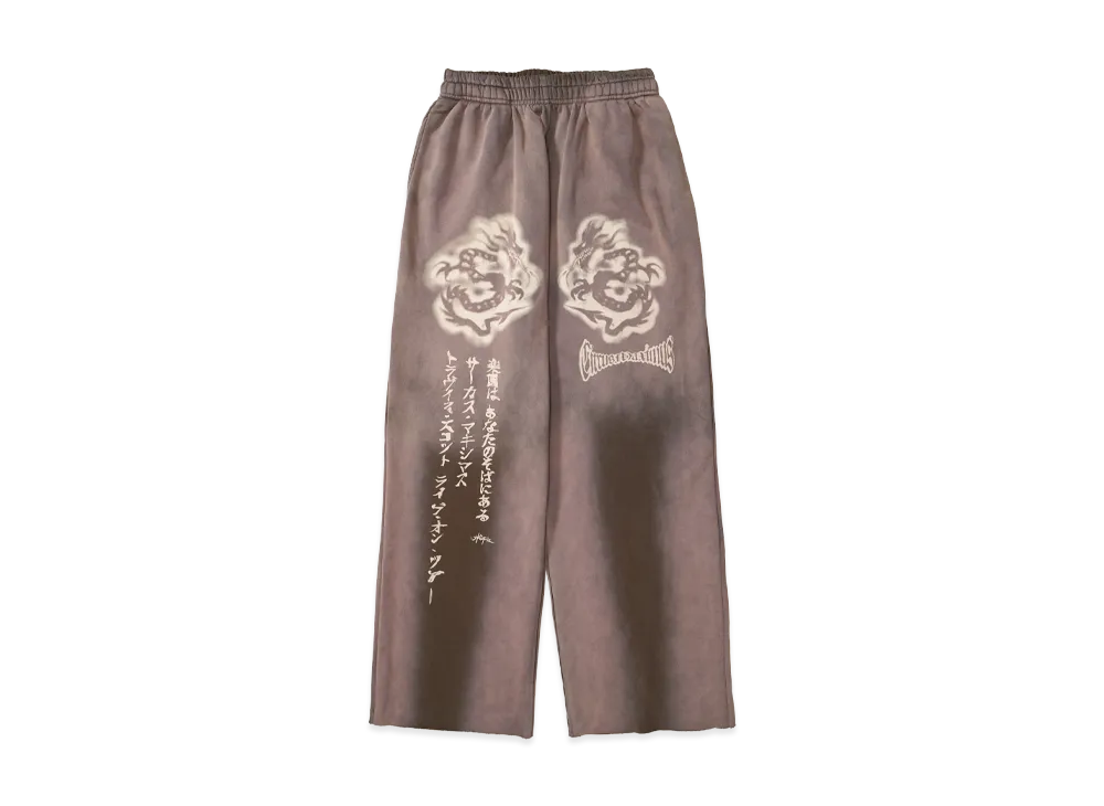 Travis Scott Cactus Jack Wherever You Are Sweatpants "Brown"