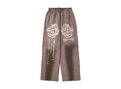 Travis Scott Cactus Jack Wherever You Are Sweatpants "Brown"