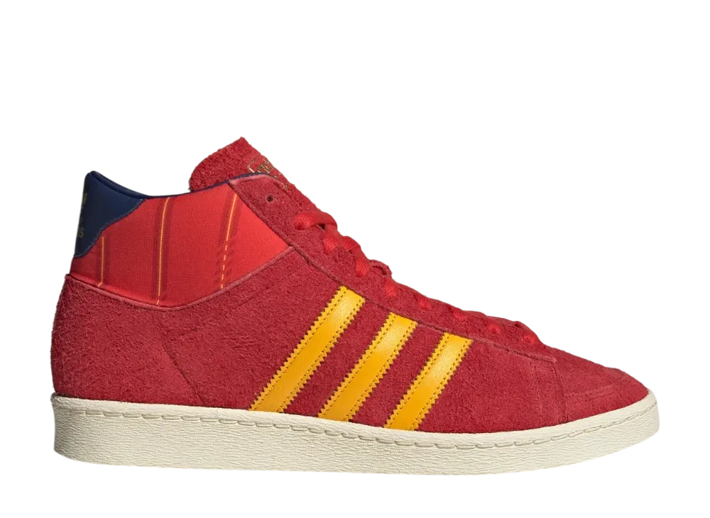 adidas Jabbar Hi "FEF Home"