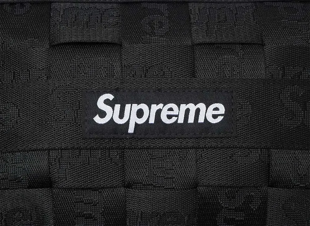 Supreme Woven Utility Bag 