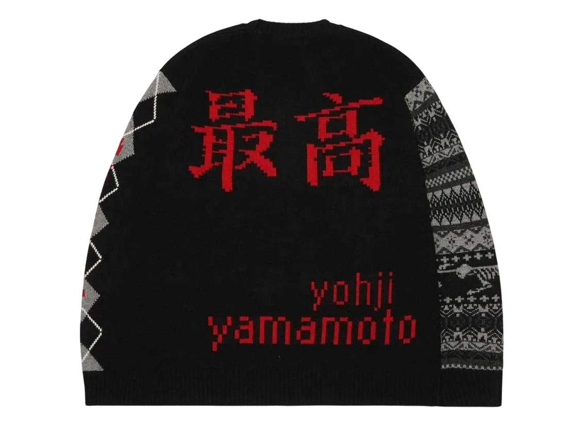Supreme / Yohji Yamamoto TEKKEN Sweater 