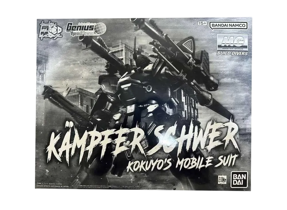 MG 1/100 ケンプファー・シュヴェーアのフィギュア・ゲーム機・限定 MG 1/100 ケンプファー・シュヴェーアのフィギュア・ゲーム機・限定