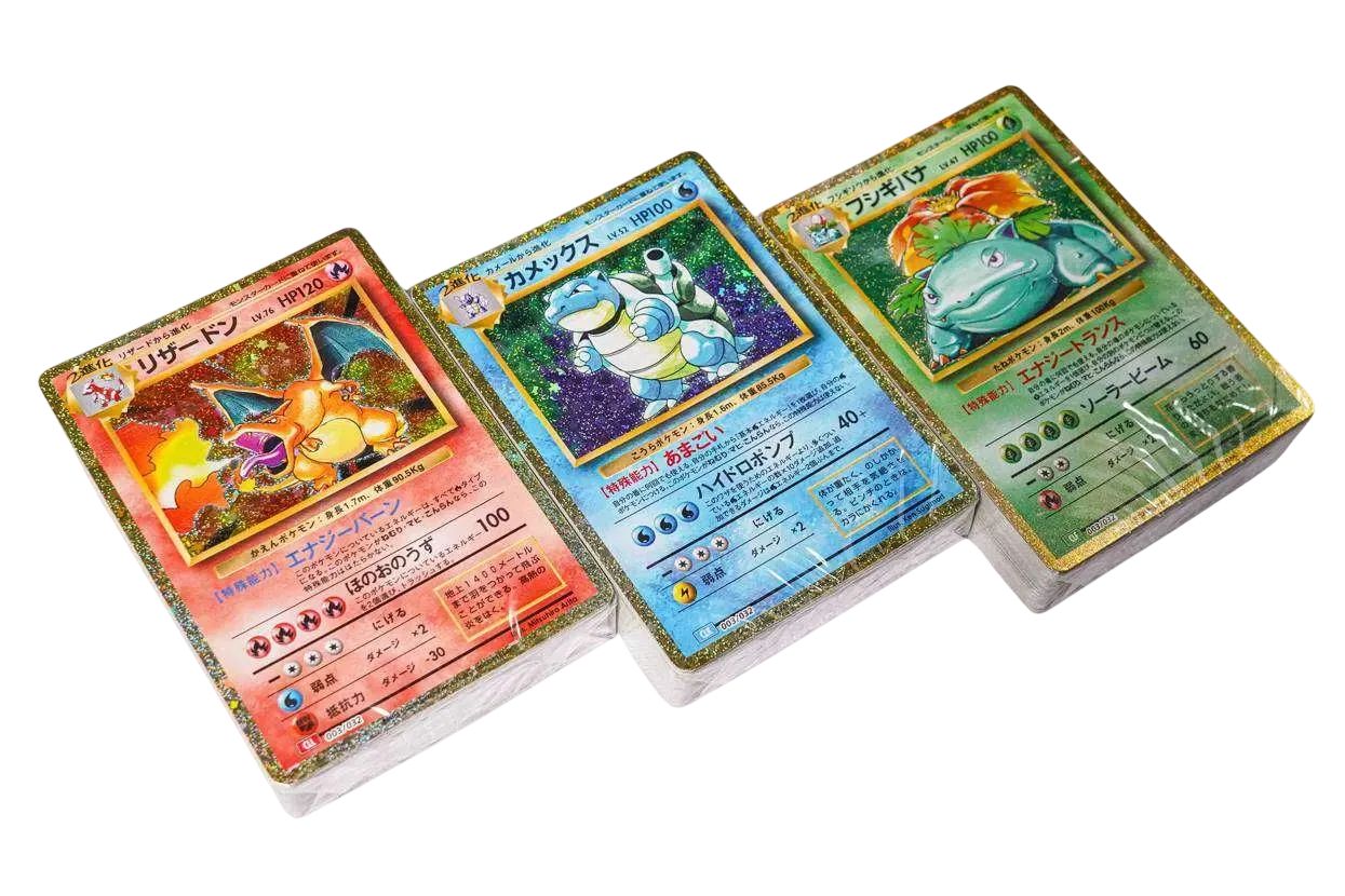 ポケモンカードゲーム クラシック (ポケカクラシック 日本語版)の