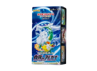 ポケモンカードゲーム ソード&シールド 強化拡張パック「白熱のアルカナ」ボックス
