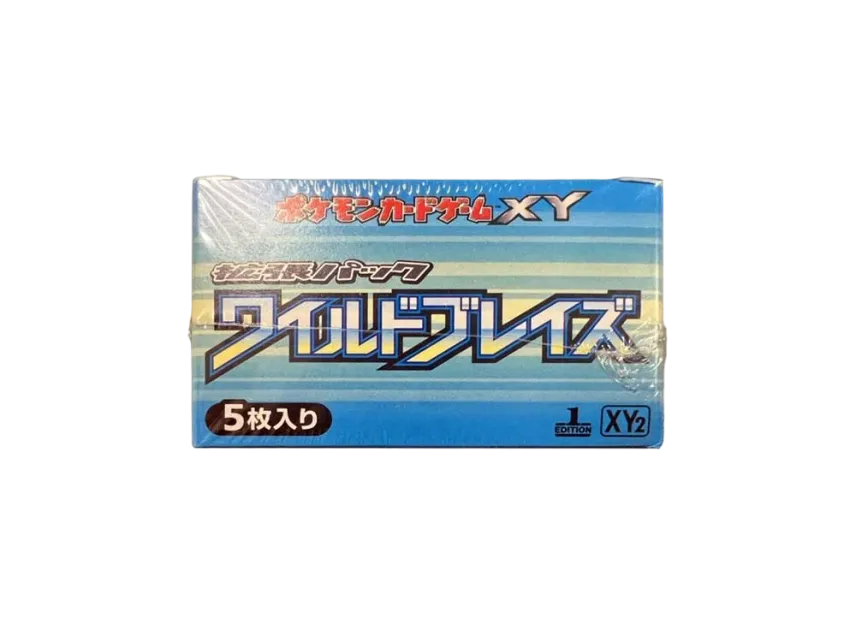 ポケモンカードゲーム XY 拡張パック ワイルドブレイズ 1ED ボックス ポケモンカードゲーム XY 拡張パック ワイルドブレイズ 1ED ボックス