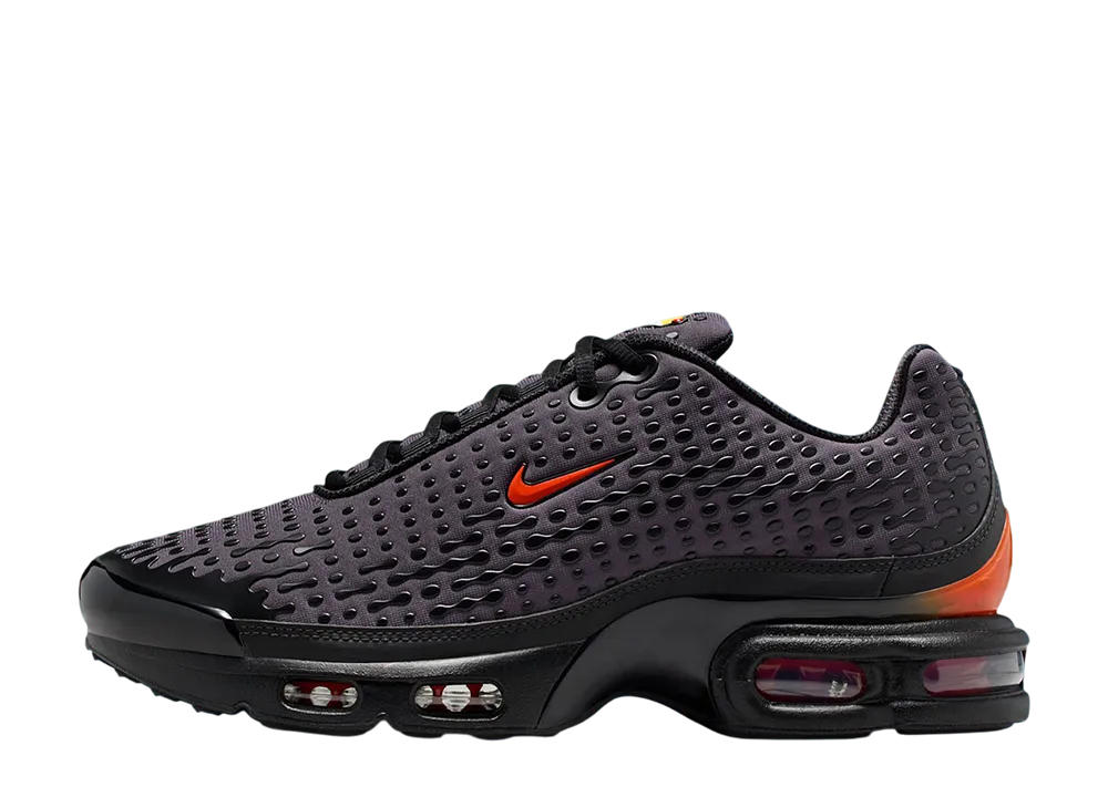 ナイキ エアマックスプラス7 "ブラック/ダークコッパー"